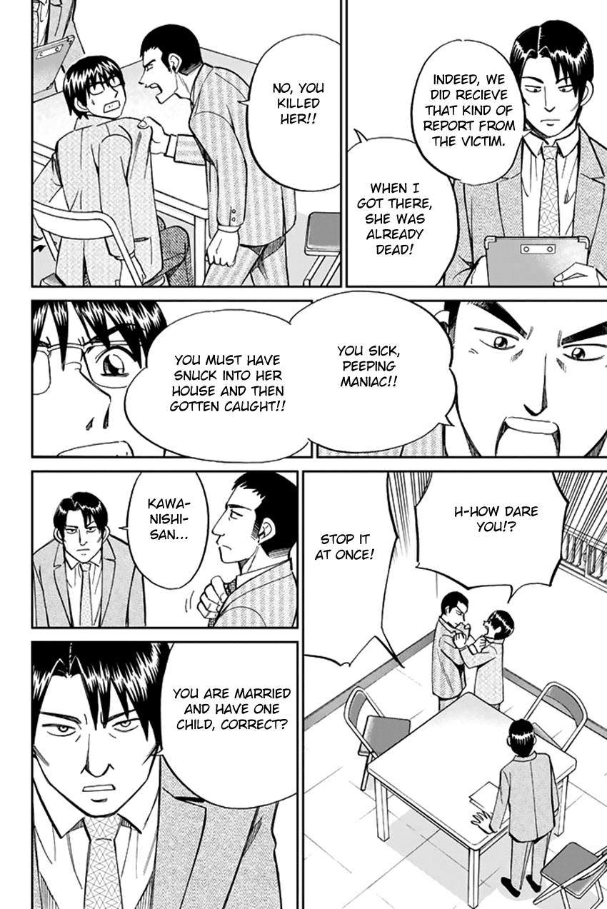 C.M.B. Chapter 38 page 40 - Chapter 38: The Woman In The Flower Shop