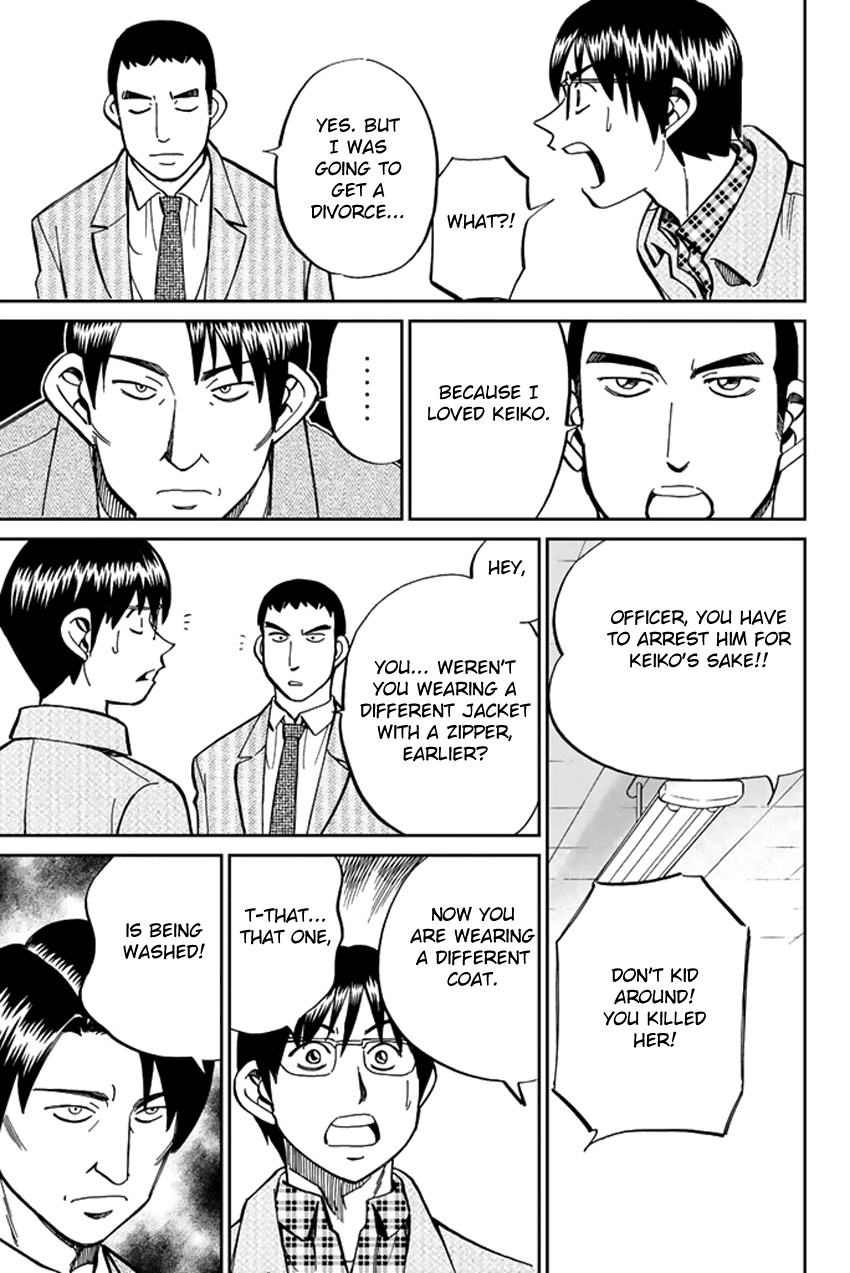 C.M.B. Chapter 38 page 41 - Chapter 38: The Woman In The Flower Shop