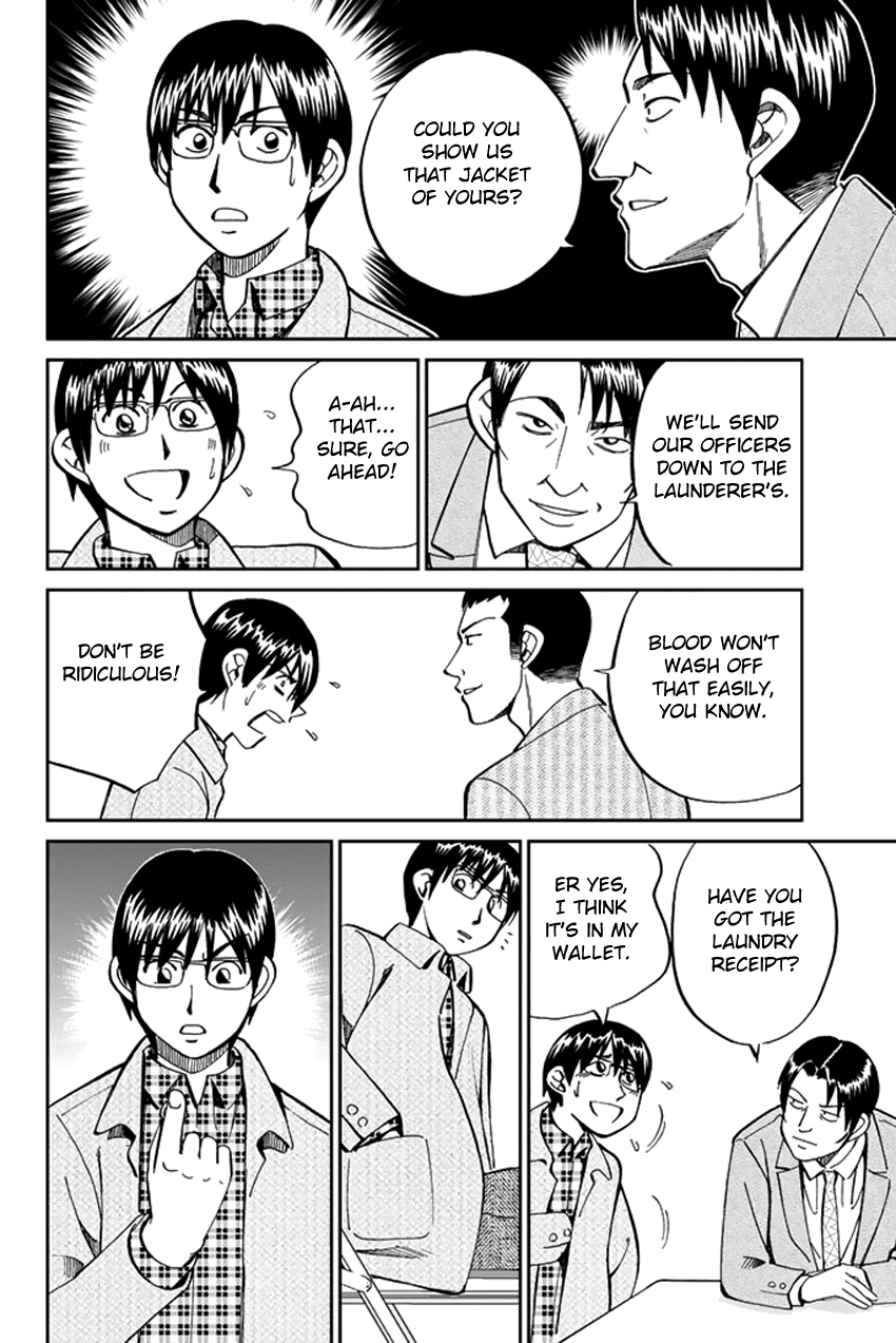 C.M.B. Chapter 38 page 42 - Chapter 38: The Woman In The Flower Shop