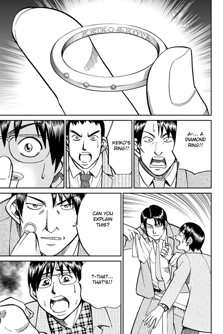 C.M.B. Chapter 38 page 43 - Chapter 38: The Woman In The Flower Shop