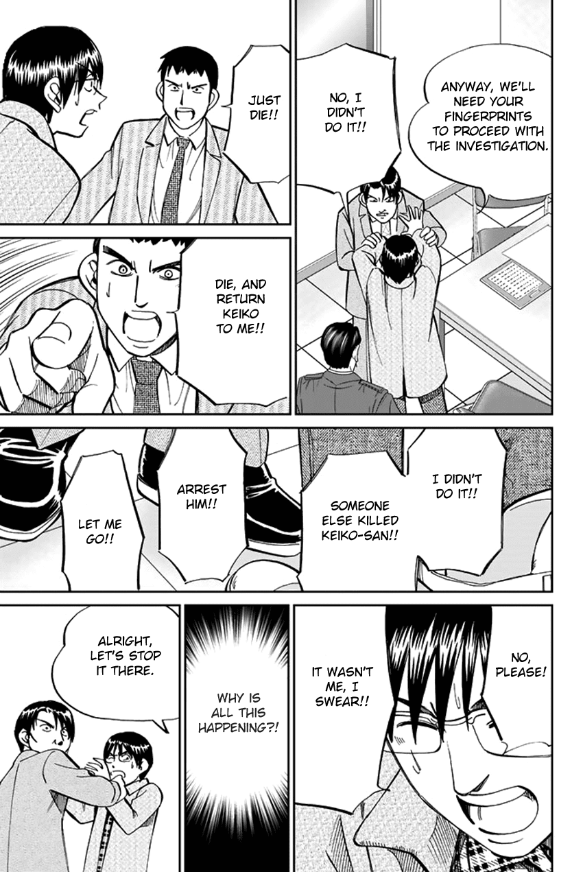 C.M.B. Chapter 38 page 45 - Chapter 38: The Woman In The Flower Shop