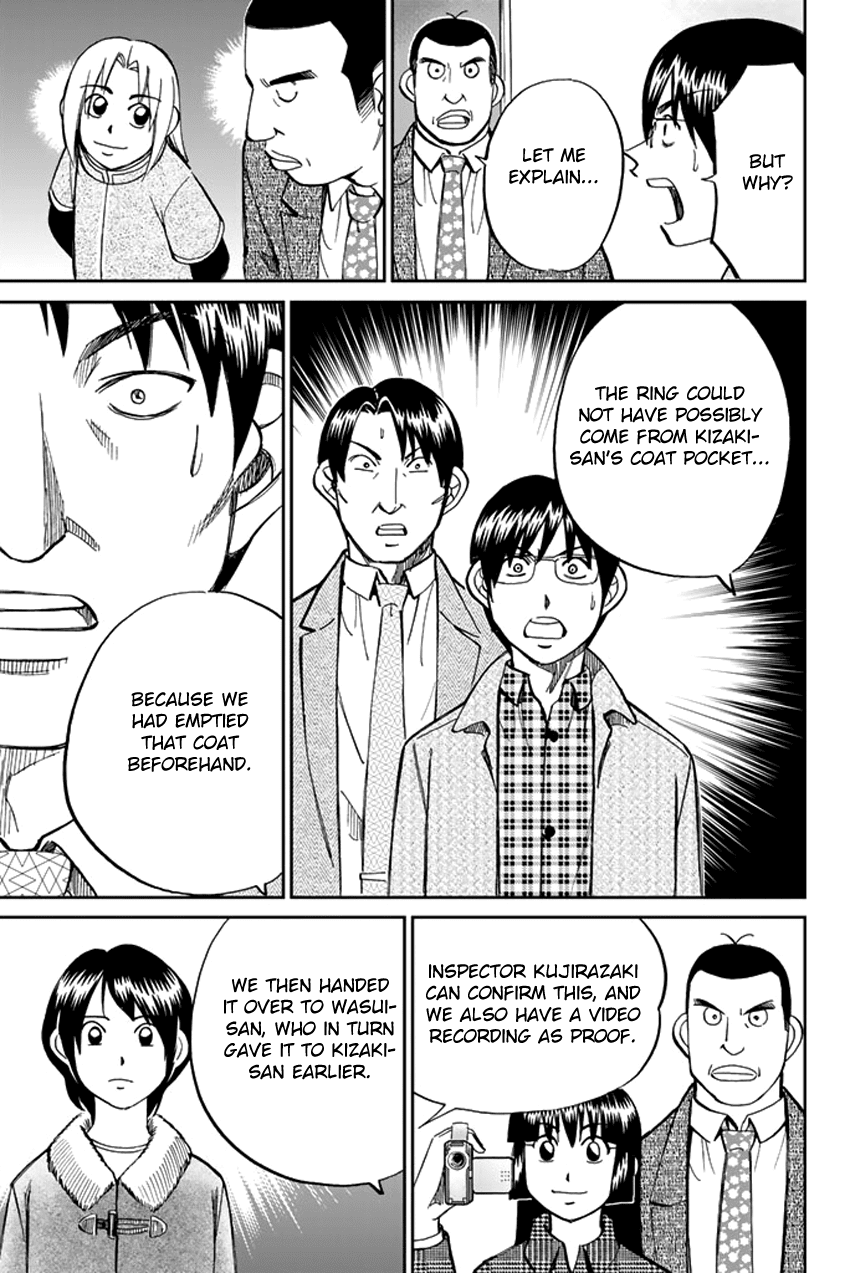 C.M.B. Chapter 38 page 47 - Chapter 38: The Woman In The Flower Shop