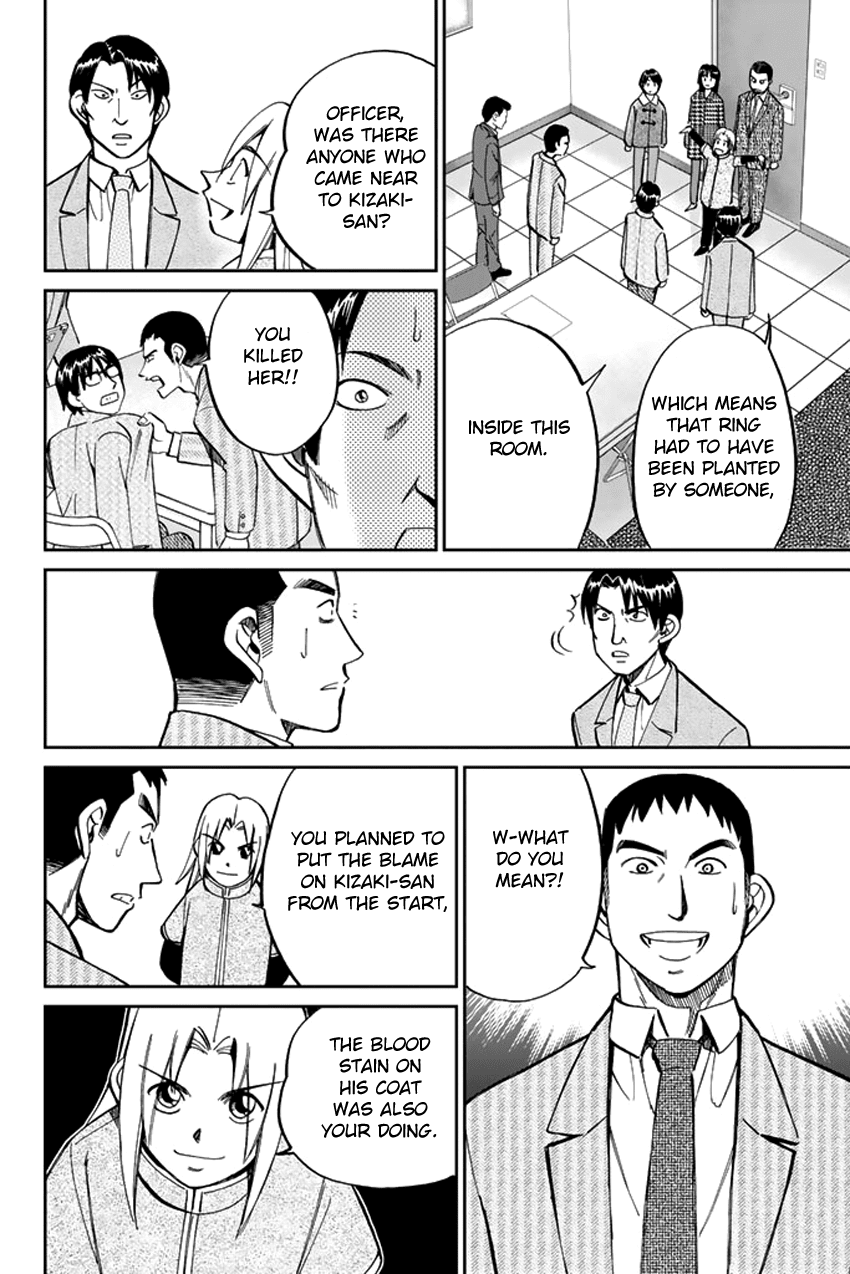 C.M.B. Chapter 38 page 48 - Chapter 38: The Woman In The Flower Shop