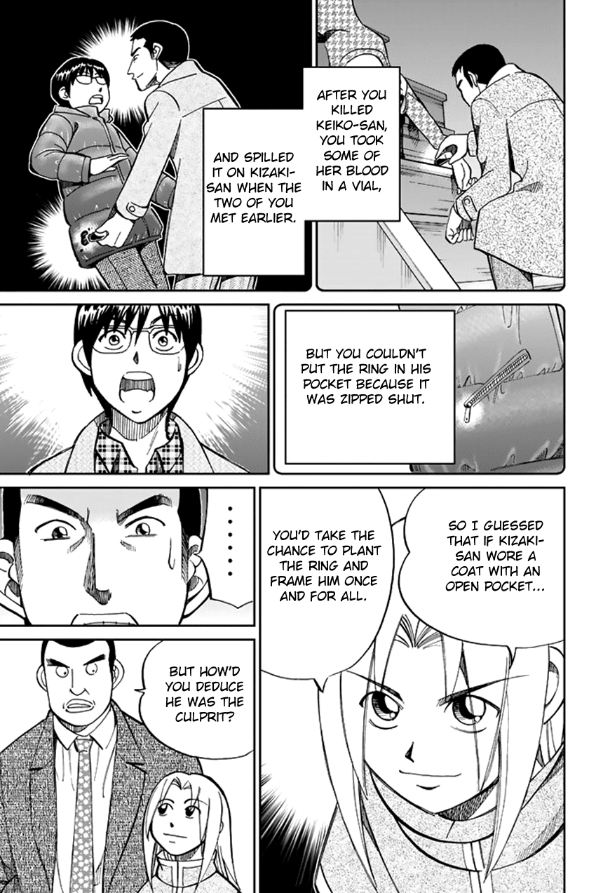 C.M.B. Chapter 38 page 49 - Chapter 38: The Woman In The Flower Shop