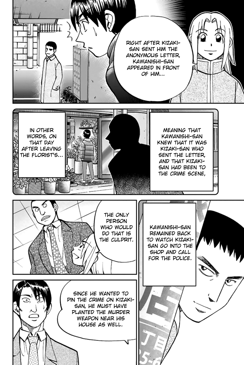 C.M.B. Chapter 38 page 50 - Chapter 38: The Woman In The Flower Shop