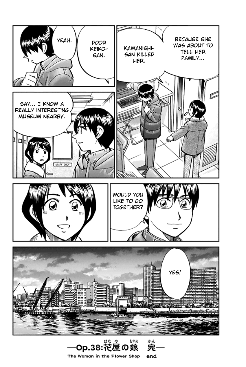 C.M.B. Chapter 38 page 52 - Chapter 38: The Woman In The Flower Shop