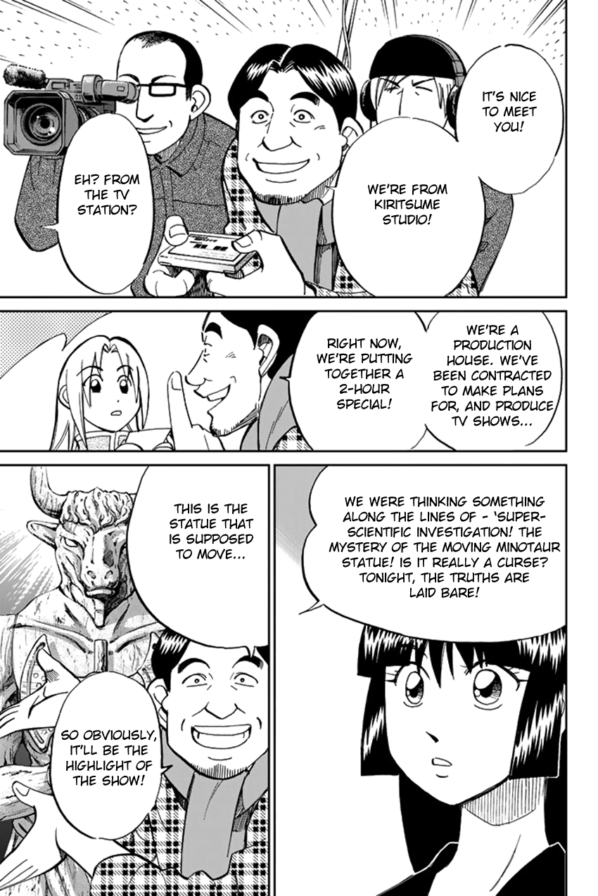 C.M.B. Chapter 39 page 13 - Chapter 39: A Thread From Araidne