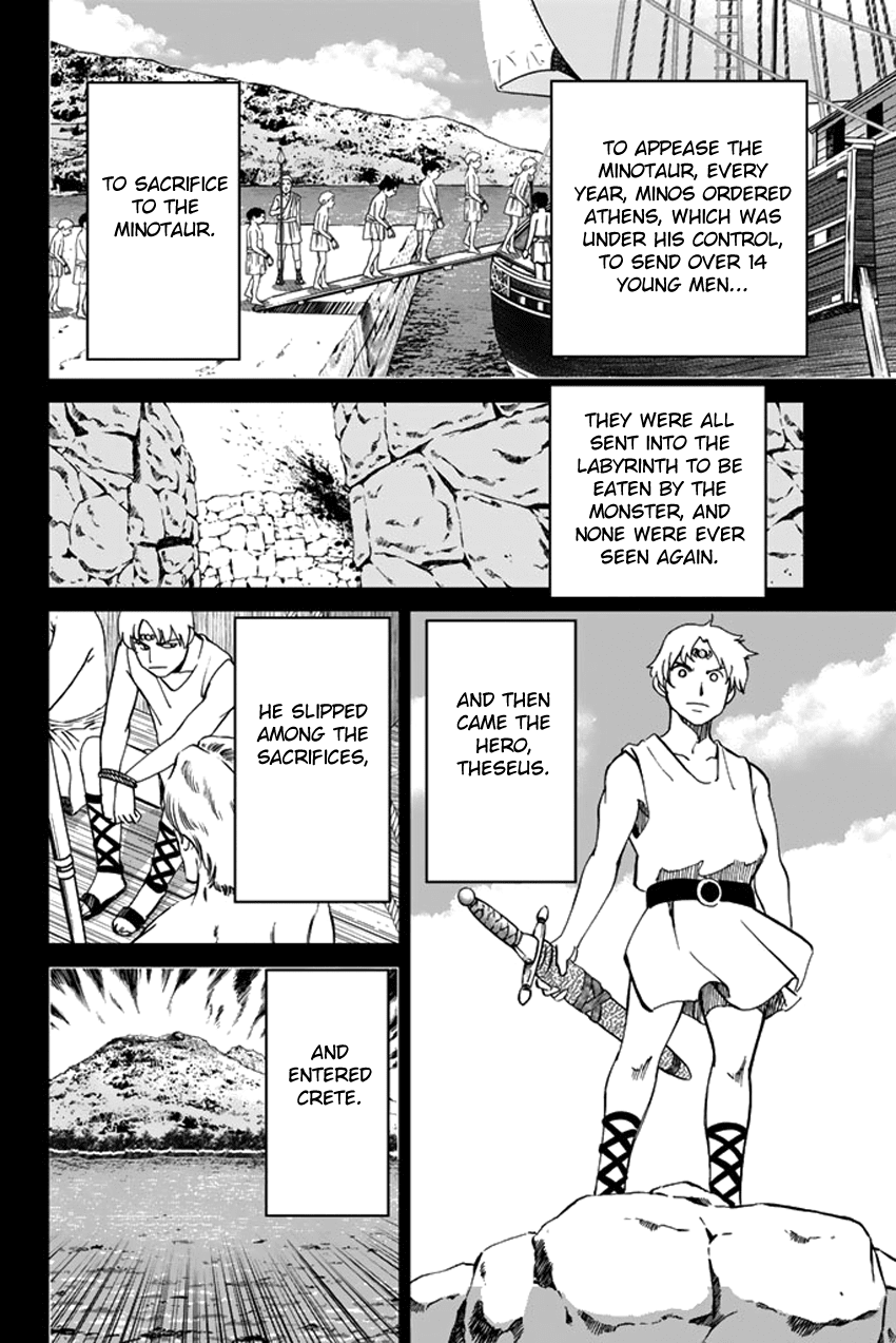 C.M.B. Chapter 39 page 16 - Chapter 39: A Thread From Araidne