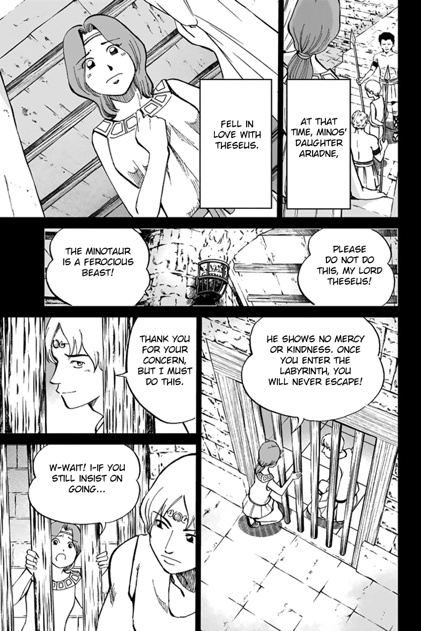 C.M.B. Chapter 39 page 17 - Chapter 39: A Thread From Araidne