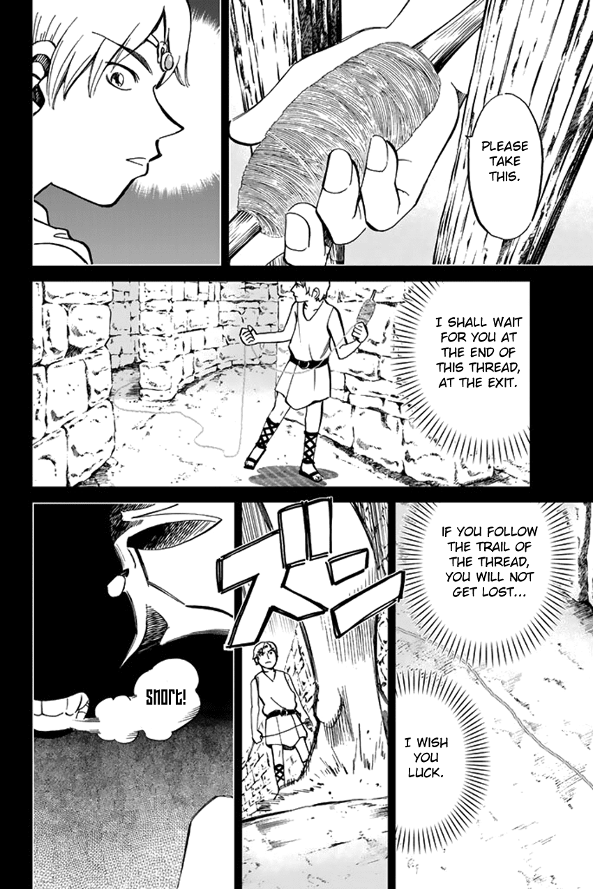 C.M.B. Chapter 39 page 18 - Chapter 39: A Thread From Araidne