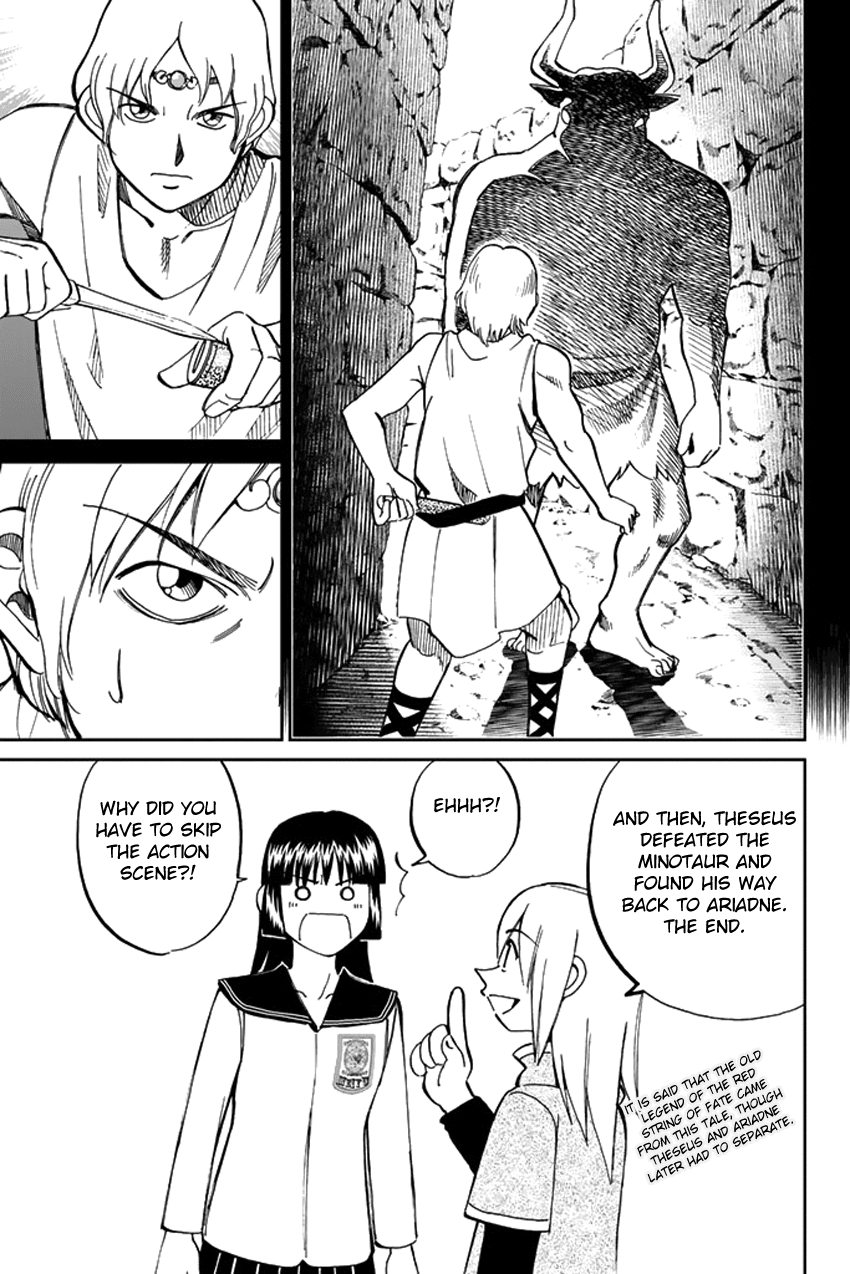 C.M.B. Chapter 39 page 19 - Chapter 39: A Thread From Araidne