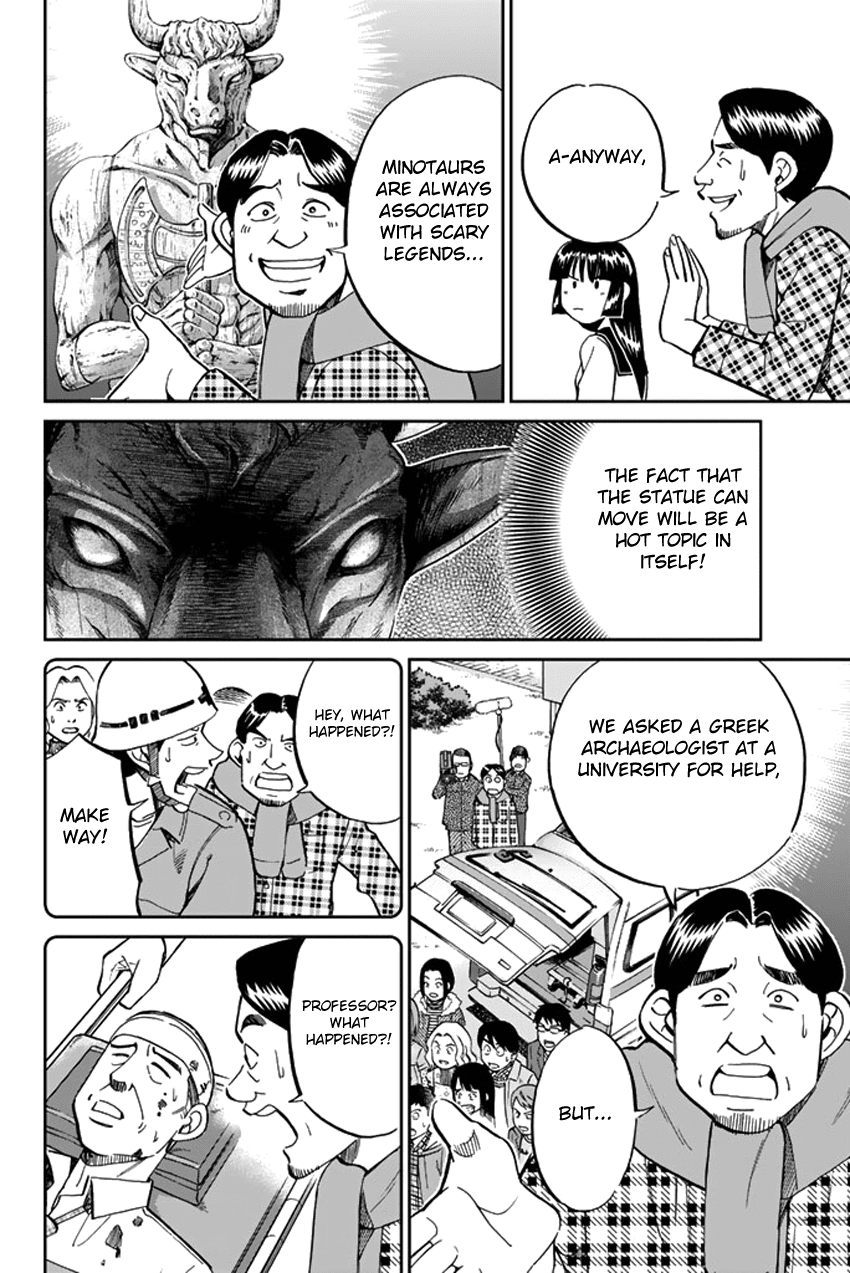 C.M.B. Chapter 39 page 20 - Chapter 39: A Thread From Araidne