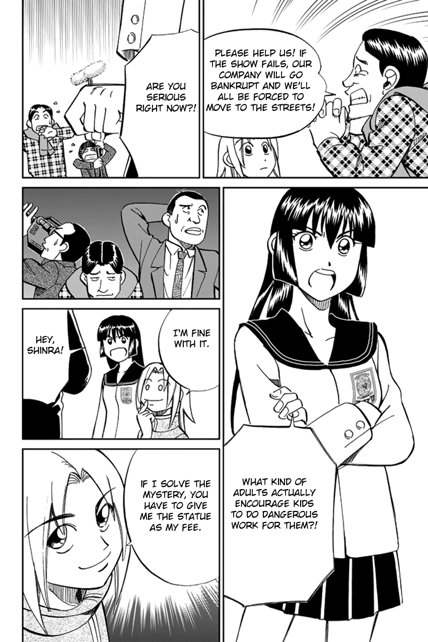 C.M.B. Chapter 39 page 22 - Chapter 39: A Thread From Araidne
