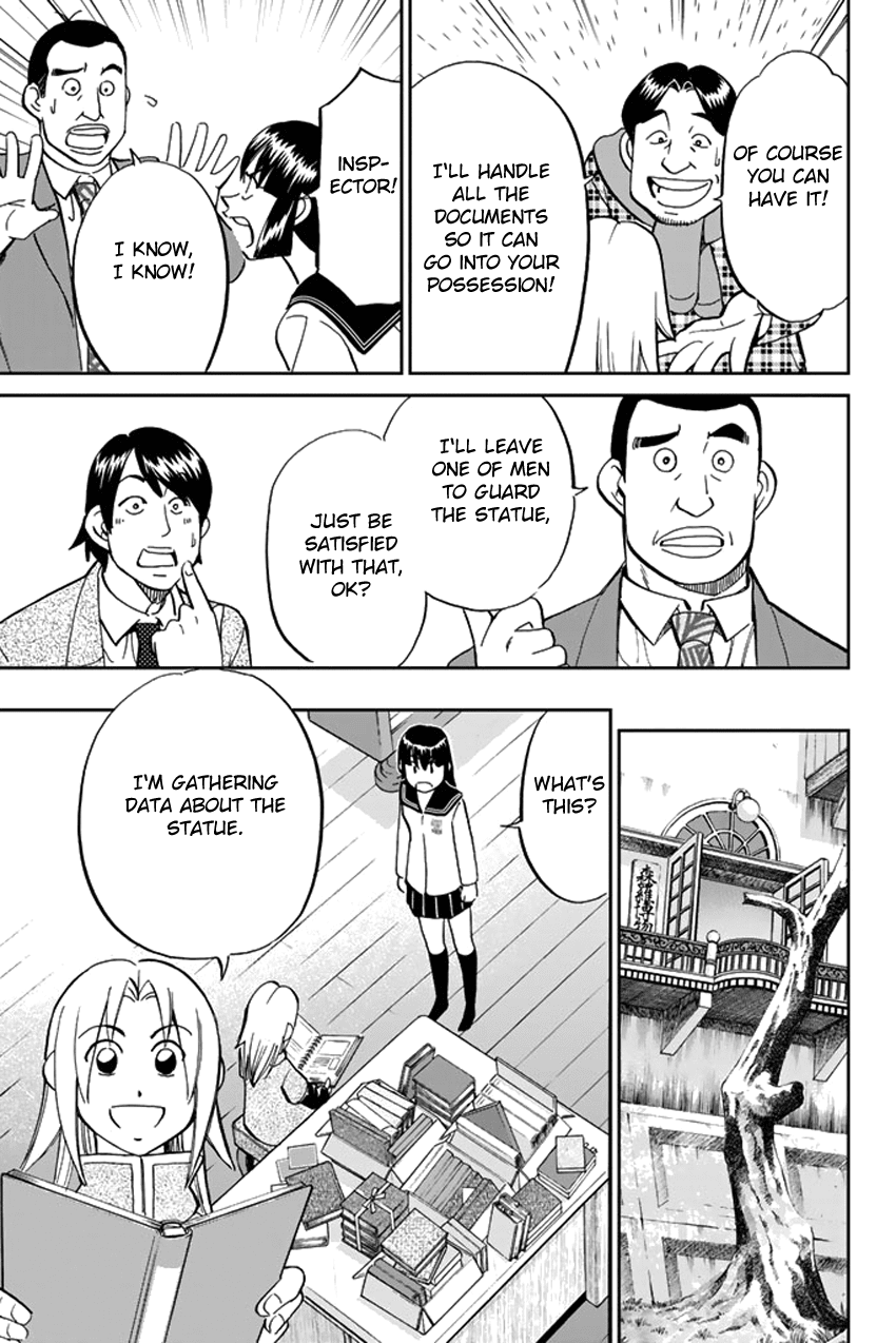 C.M.B. Chapter 39 page 23 - Chapter 39: A Thread From Araidne
