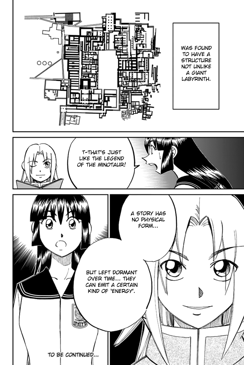 C.M.B. Chapter 39 page 26 - Chapter 39: A Thread From Araidne
