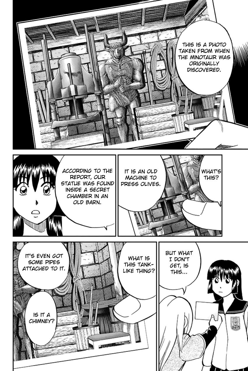 C.M.B. Chapter 39 page 29 - Chapter 39: A Thread From Araidne