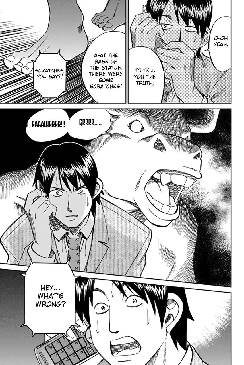 C.M.B. Chapter 39 page 32 - Chapter 39: A Thread From Araidne