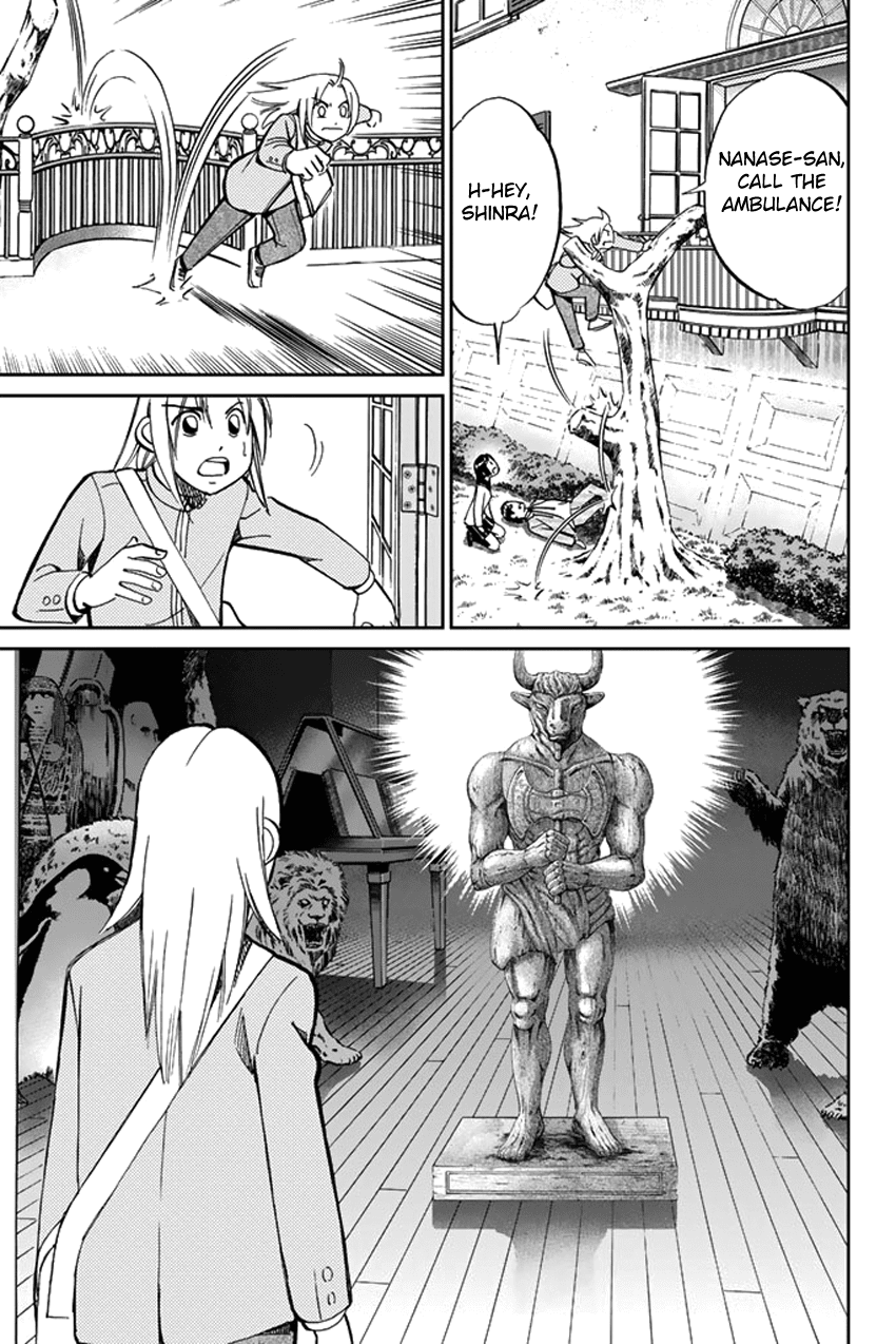 C.M.B. Chapter 39 page 36 - Chapter 39: A Thread From Araidne