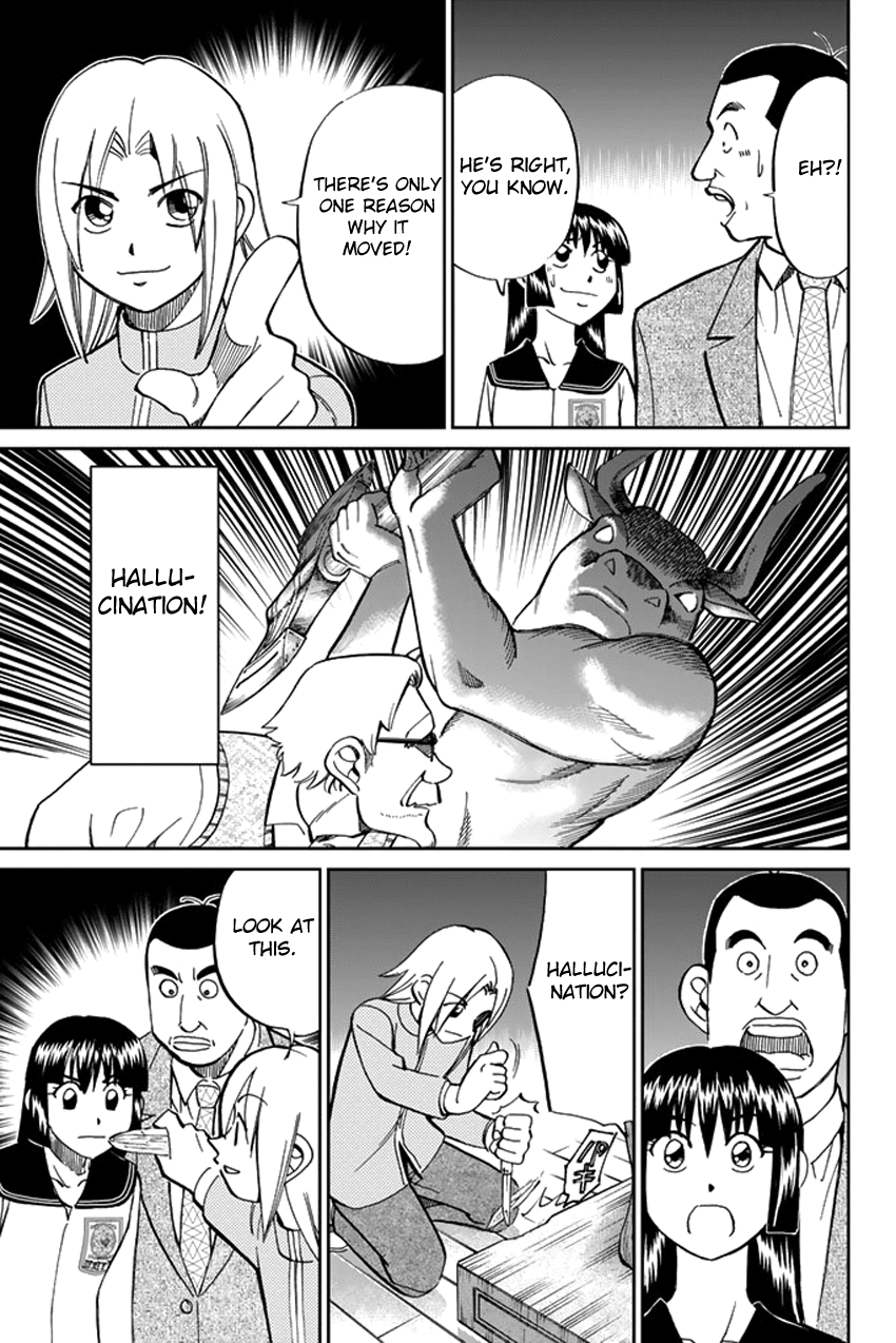 C.M.B. Chapter 39 page 44 - Chapter 39: A Thread From Araidne