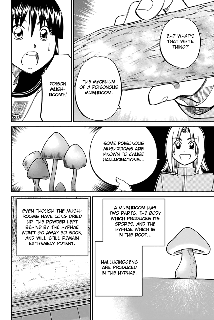 C.M.B. Chapter 39 page 45 - Chapter 39: A Thread From Araidne