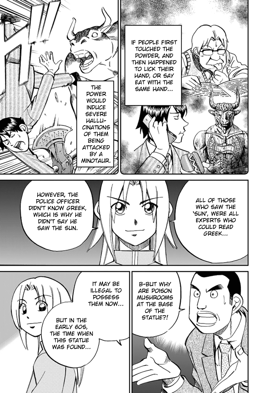 C.M.B. Chapter 39 page 46 - Chapter 39: A Thread From Araidne