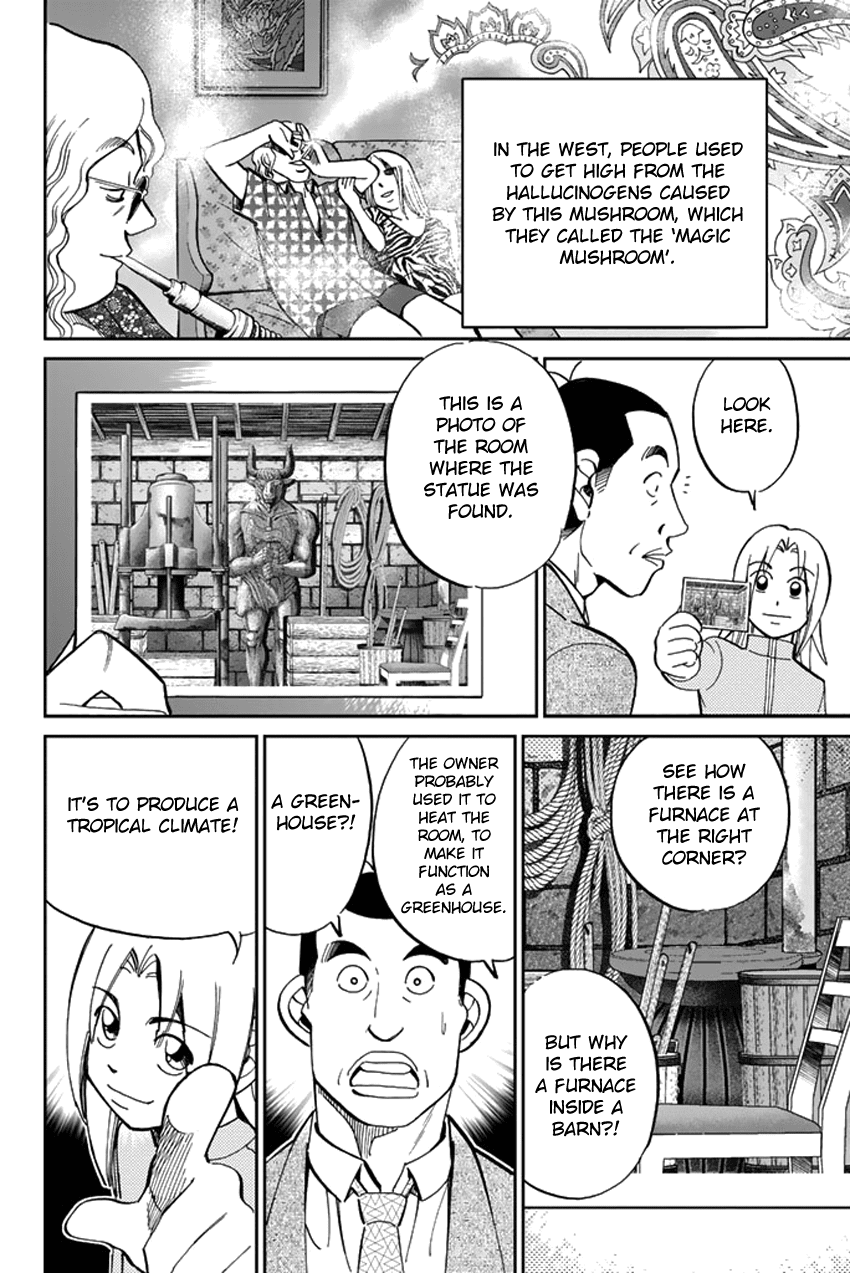 C.M.B. Chapter 39 page 47 - Chapter 39: A Thread From Araidne