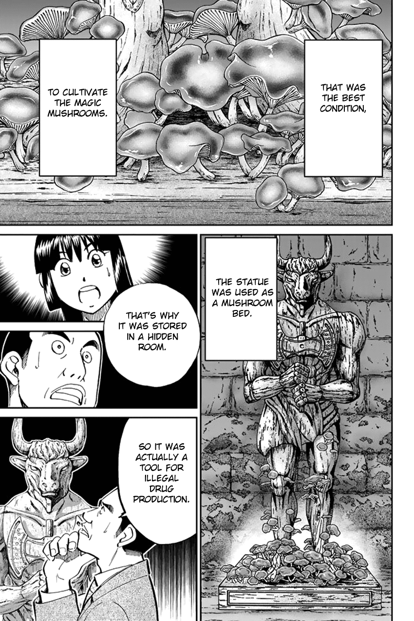 C.M.B. Chapter 39 page 48 - Chapter 39: A Thread From Araidne