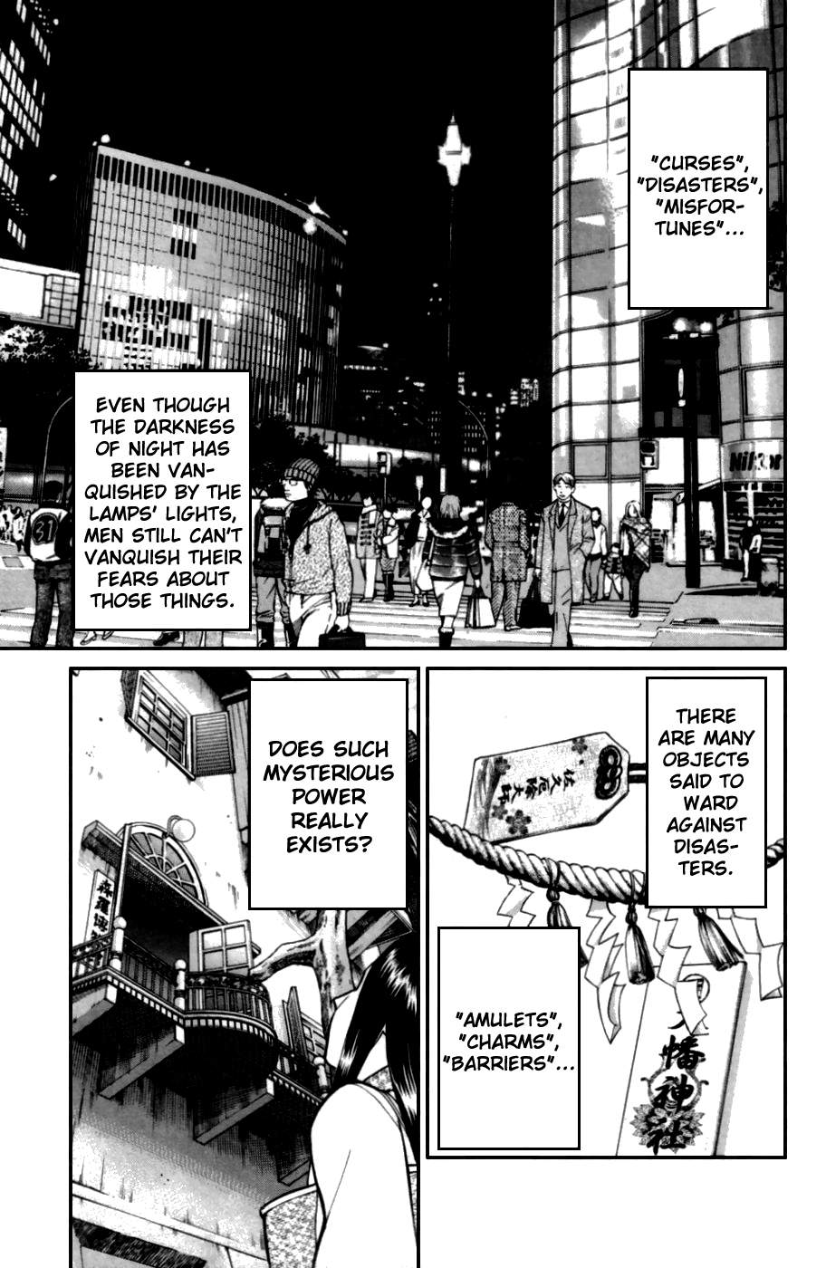 C.M.B. Chapter 4.1 page 1 - Chapter 4.1: The Cursed Mask (Part 1)