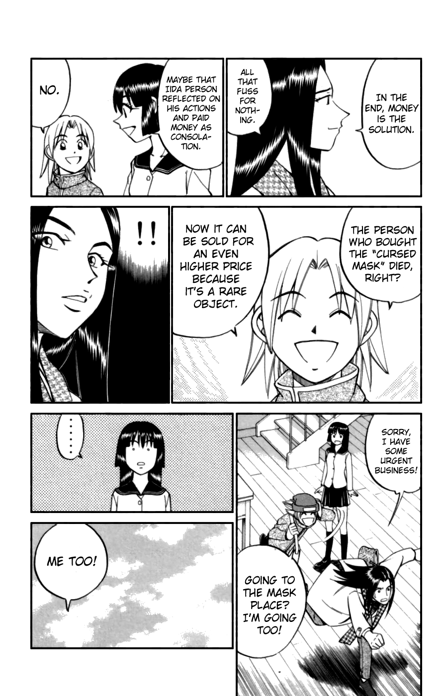 C.M.B. Chapter 4.1 page 13 - Chapter 4.1: The Cursed Mask (Part 1)