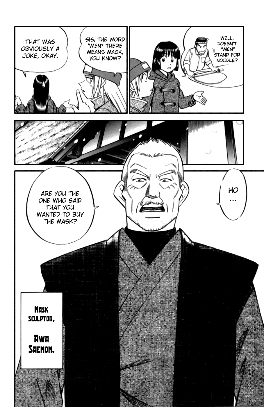 C.M.B. Chapter 4.1 page 16 - Chapter 4.1: The Cursed Mask (Part 1)