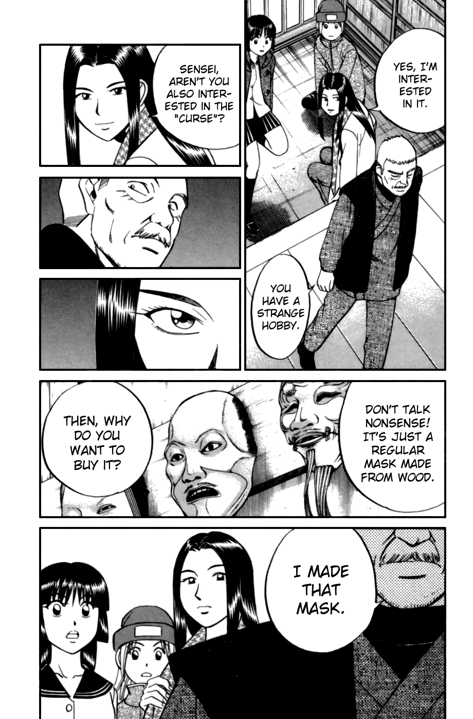 C.M.B. Chapter 4.1 page 17 - Chapter 4.1: The Cursed Mask (Part 1)