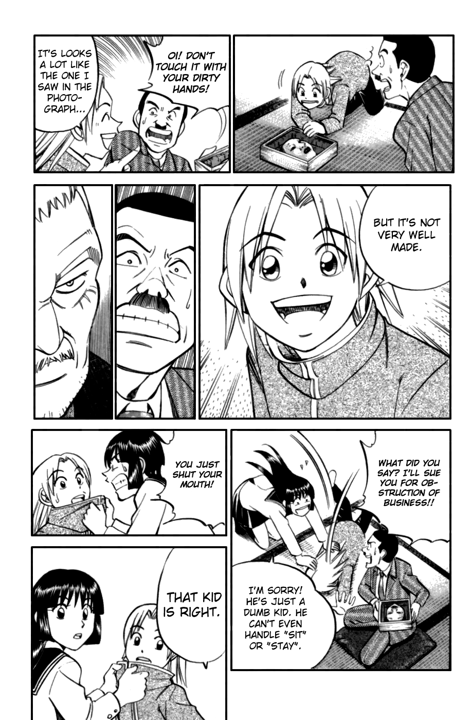 C.M.B. Chapter 4.1 page 21 - Chapter 4.1: The Cursed Mask (Part 1)