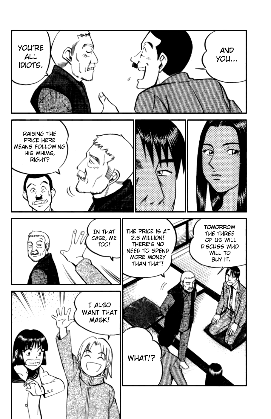 C.M.B. Chapter 4.1 page 24 - Chapter 4.1: The Cursed Mask (Part 1)