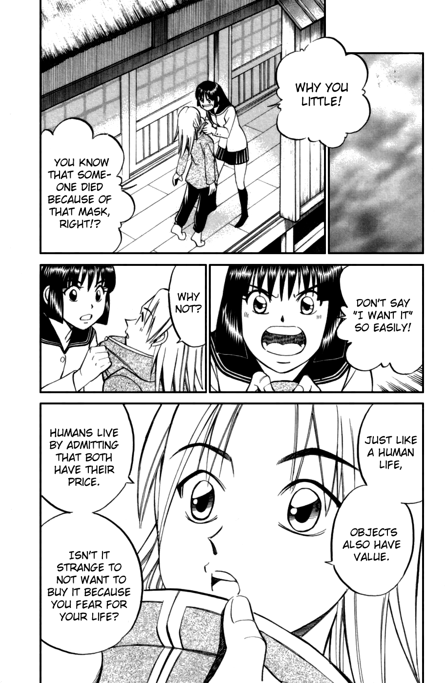 C.M.B. Chapter 4.1 page 25 - Chapter 4.1: The Cursed Mask (Part 1)