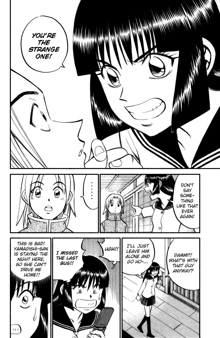 C.M.B. Chapter 4.1 page 26 - Chapter 4.1: The Cursed Mask (Part 1)