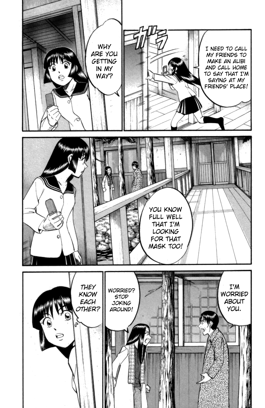 C.M.B. Chapter 4.1 page 27 - Chapter 4.1: The Cursed Mask (Part 1)