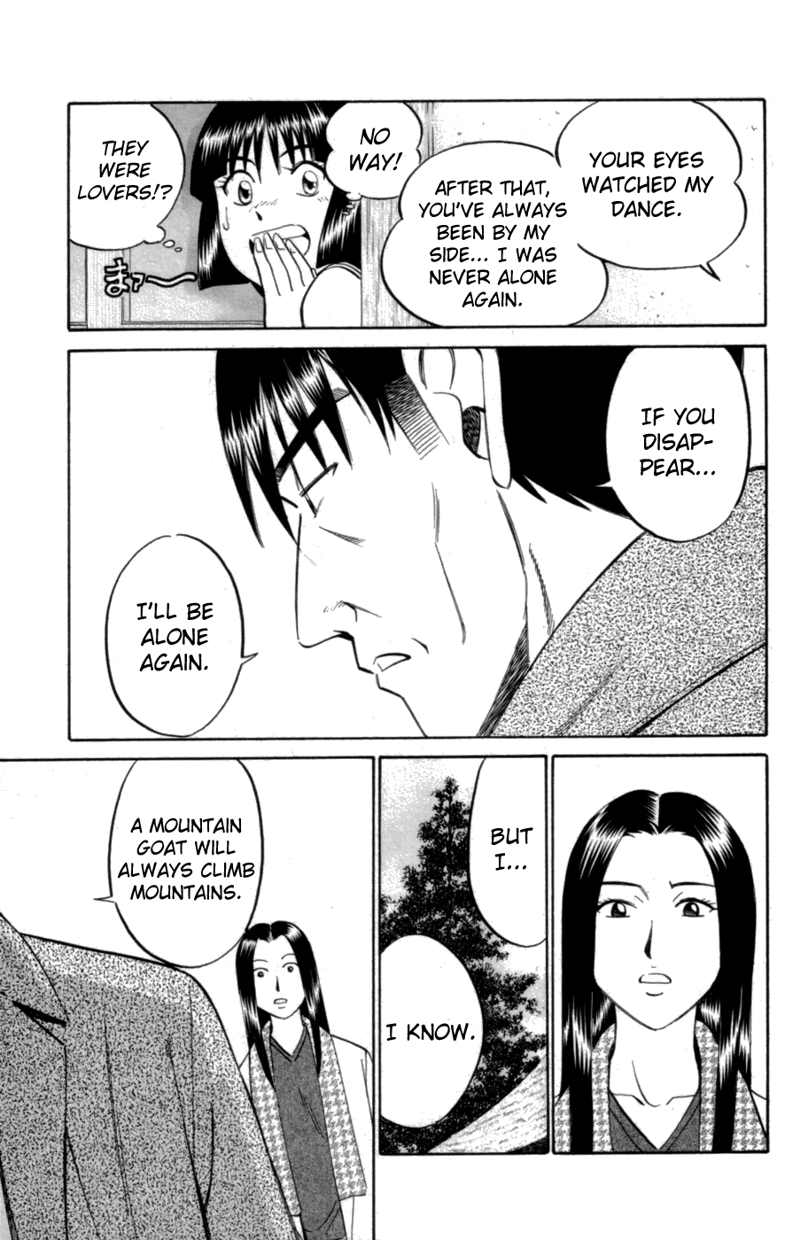 C.M.B. Chapter 4.1 page 31 - Chapter 4.1: The Cursed Mask (Part 1)