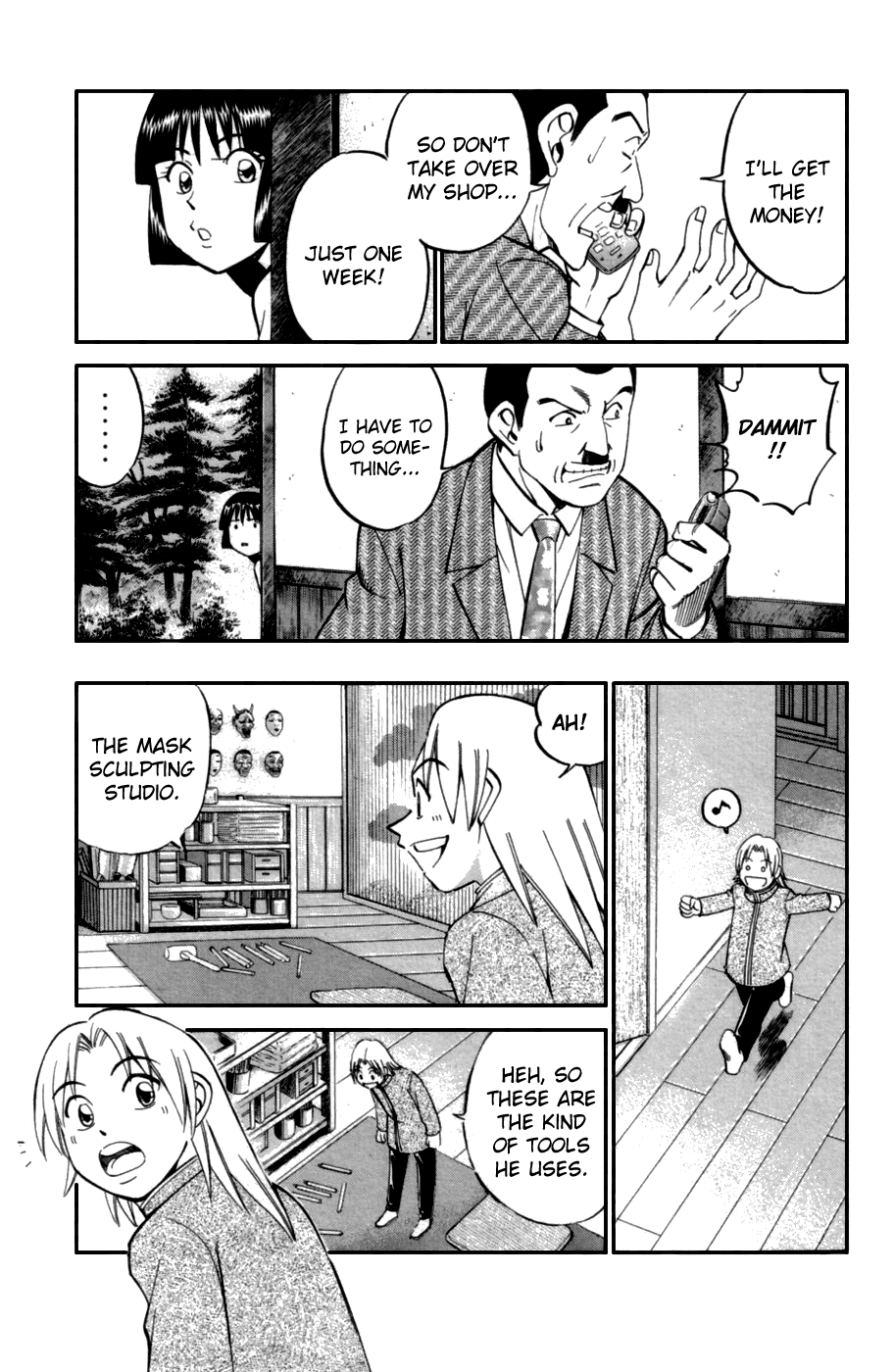 C.M.B. Chapter 4.1 page 33 - Chapter 4.1: The Cursed Mask (Part 1)