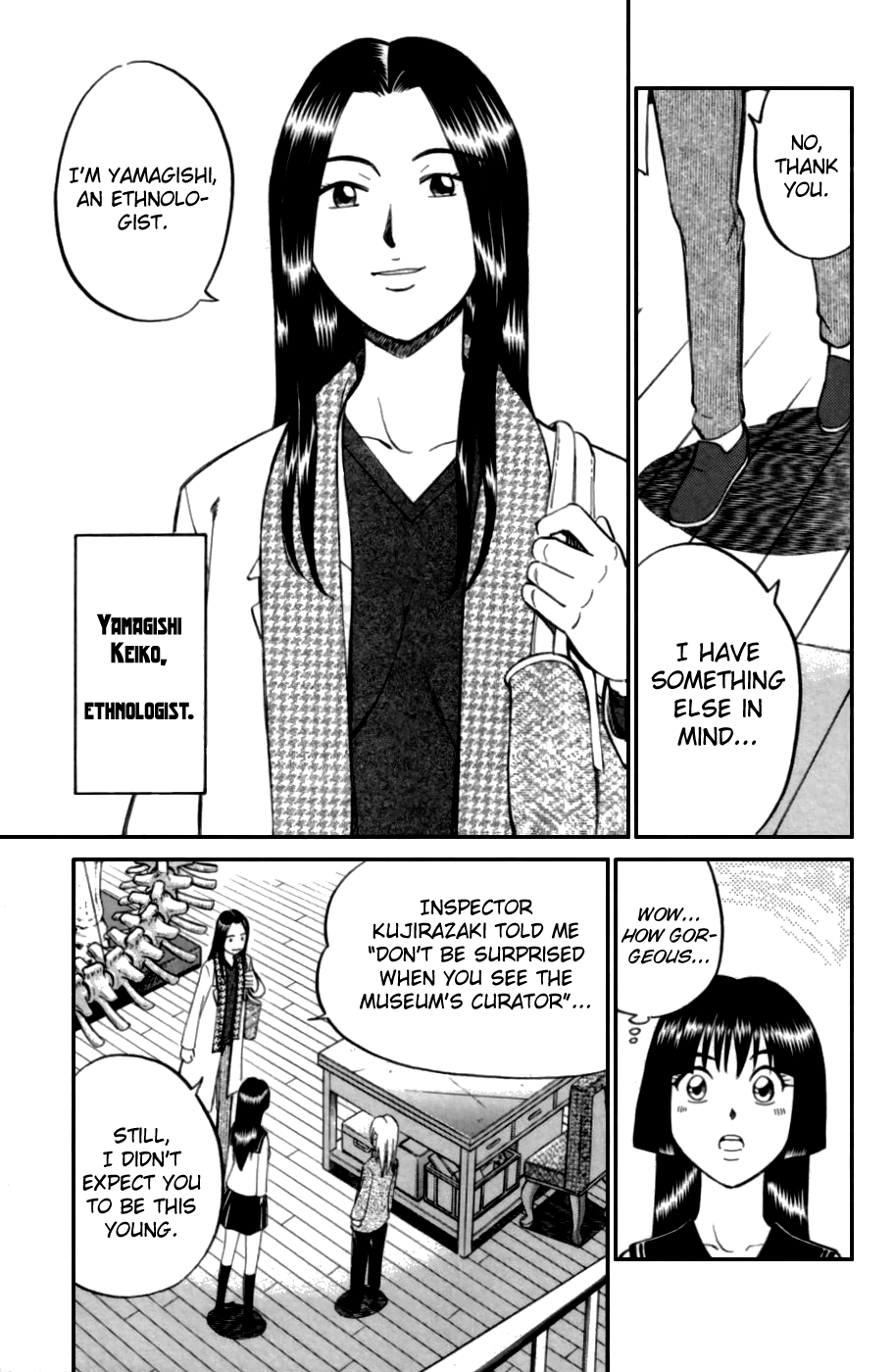 C.M.B. Chapter 4.1 page 5 - Chapter 4.1: The Cursed Mask (Part 1)