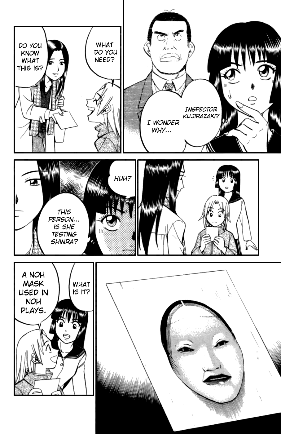 C.M.B. Chapter 4.1 page 6 - Chapter 4.1: The Cursed Mask (Part 1)