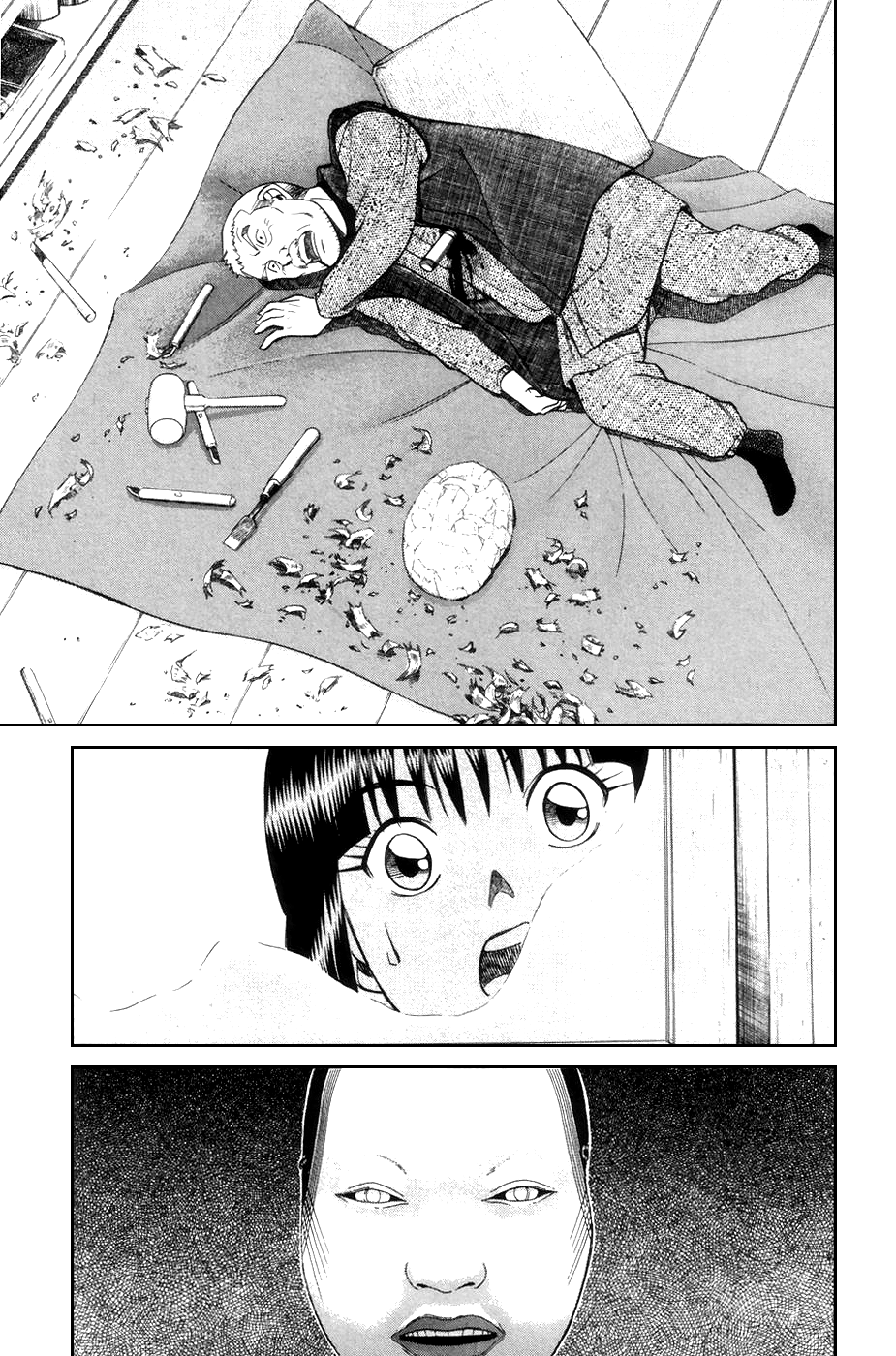 C.M.B. Chapter 4.2 page 11 - Chapter 4.2: The Cursed Mask (Part 2)