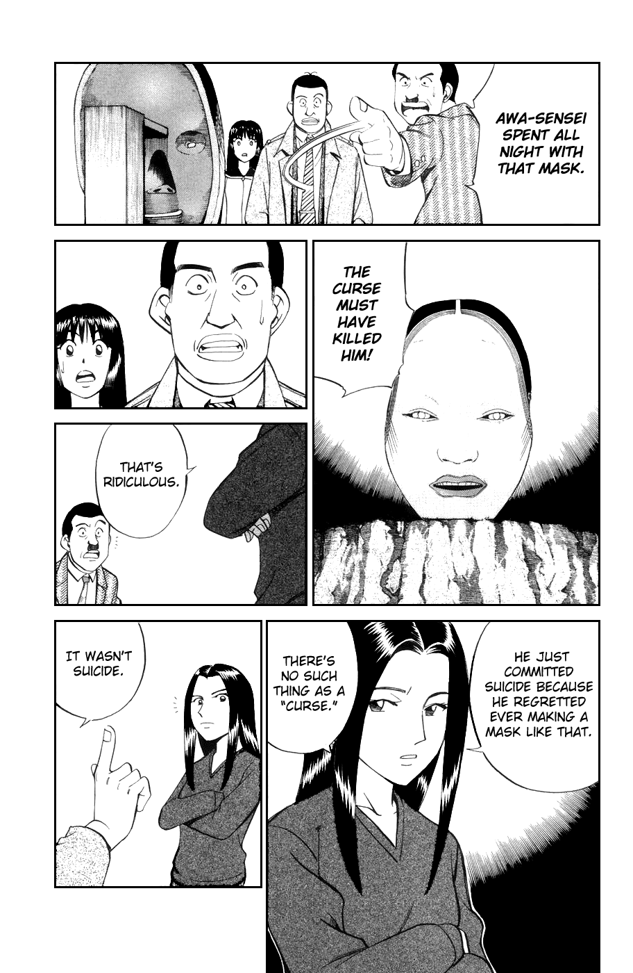 C.M.B. Chapter 4.2 page 15 - Chapter 4.2: The Cursed Mask (Part 2)
