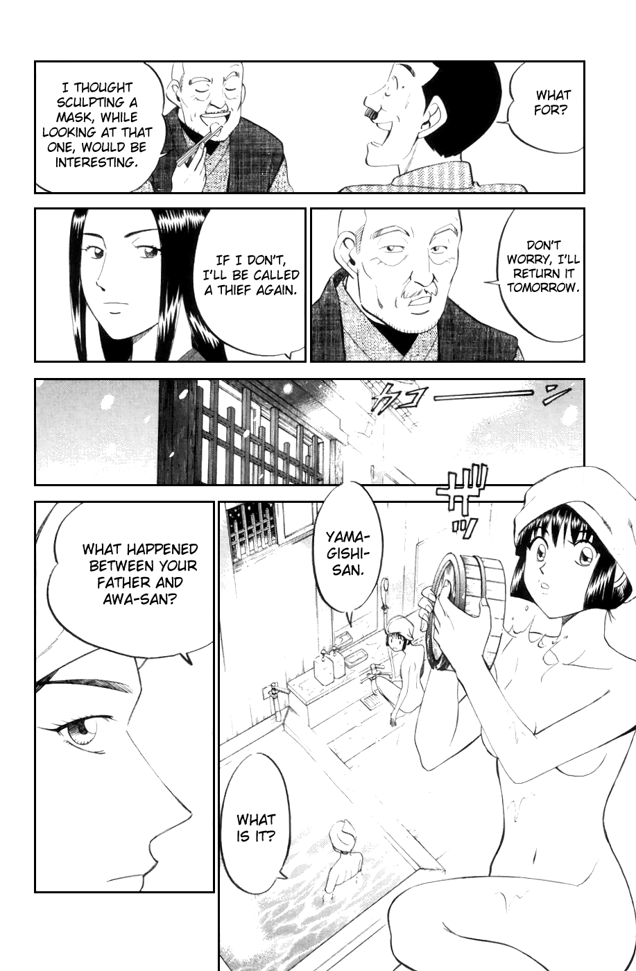 C.M.B. Chapter 4.2 page 2 - Chapter 4.2: The Cursed Mask (Part 2)