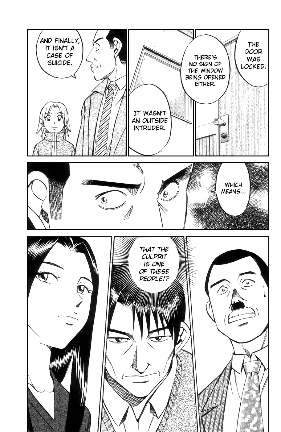 C.M.B. Chapter 4.2 page 21 - Chapter 4.2: The Cursed Mask (Part 2)