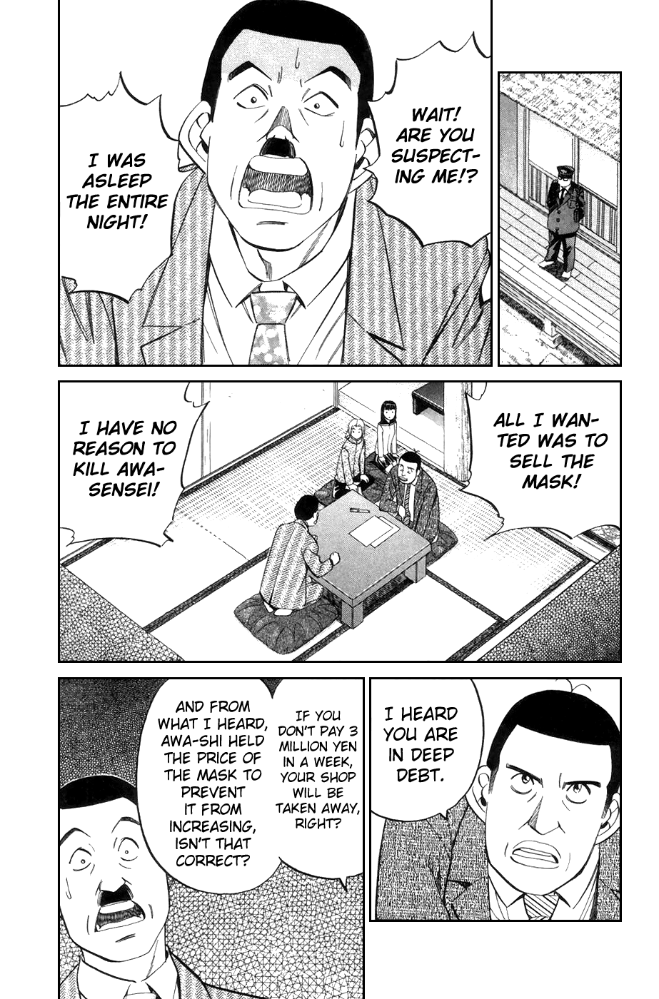 C.M.B. Chapter 4.2 page 23 - Chapter 4.2: The Cursed Mask (Part 2)