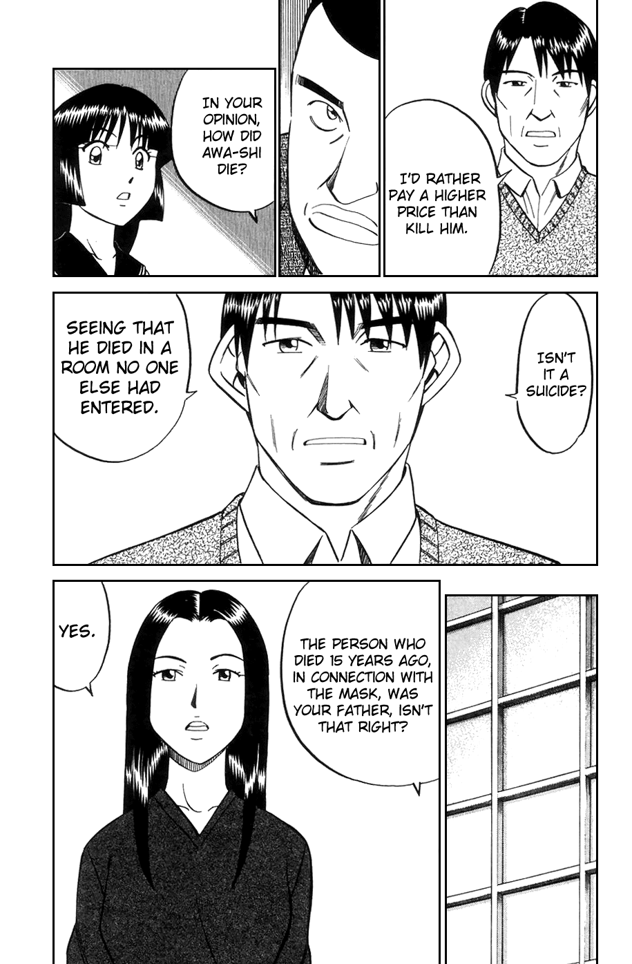 C.M.B. Chapter 4.2 page 25 - Chapter 4.2: The Cursed Mask (Part 2)