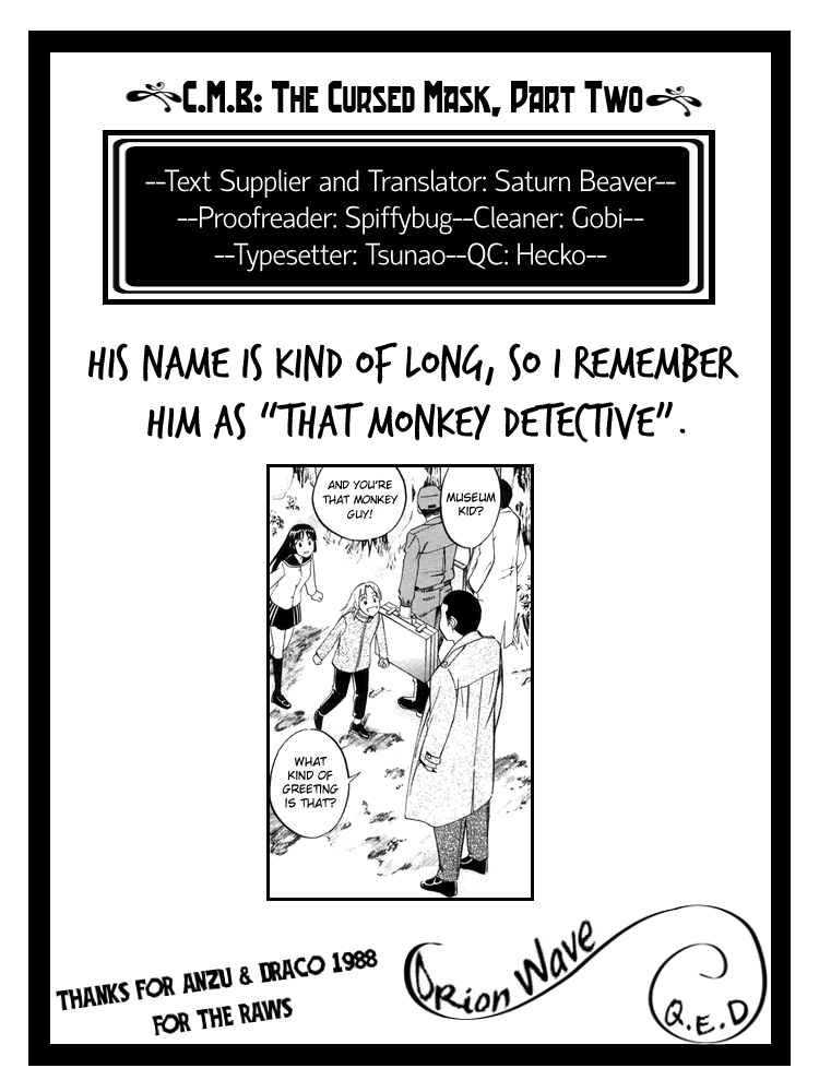 C.M.B. Chapter 4.2 page 33 - Chapter 4.2: The Cursed Mask (Part 2)