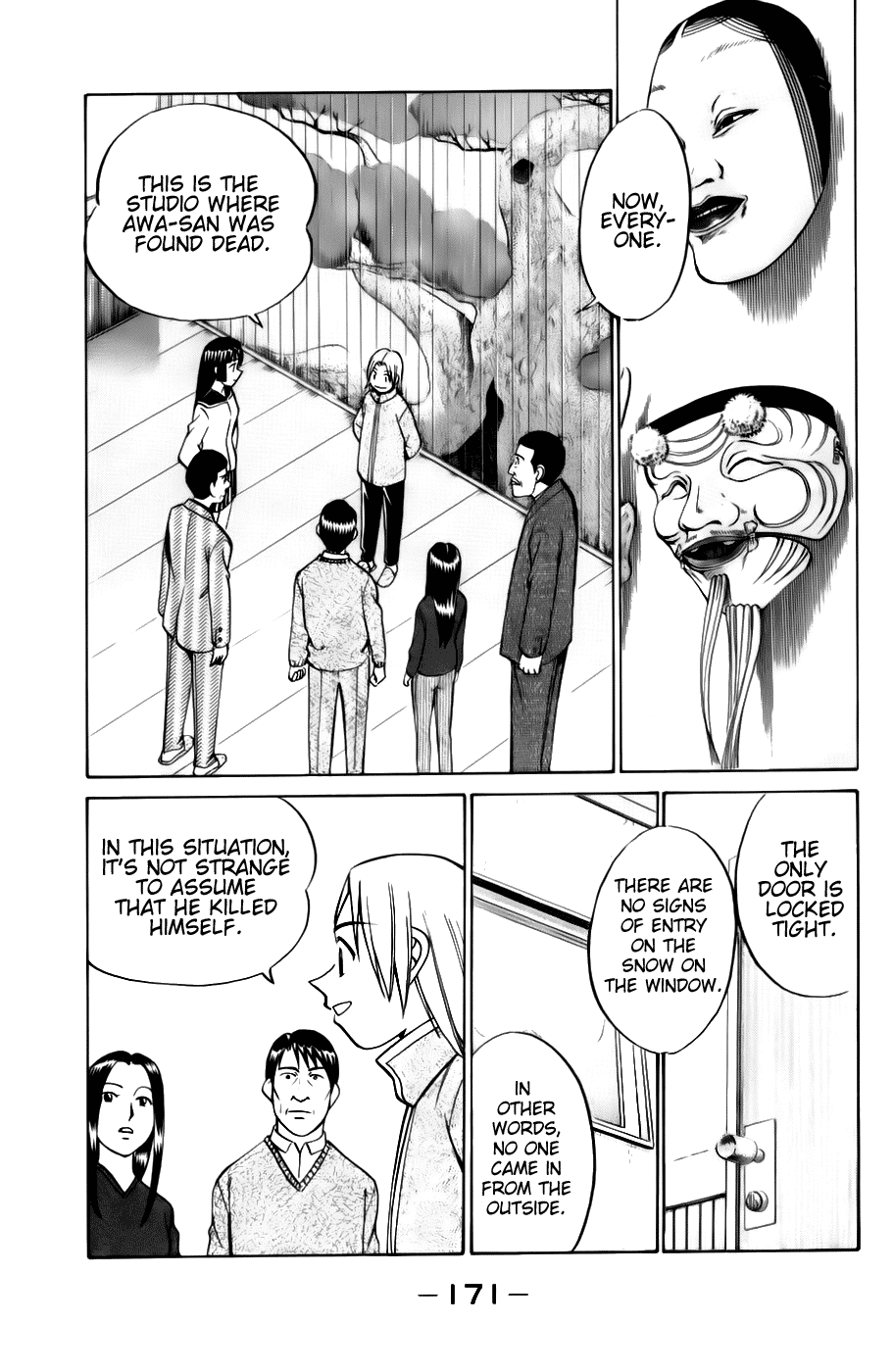 C.M.B. Chapter 4.3 page 1 - Chapter 4.3: The Cursed Mask (Part 3)