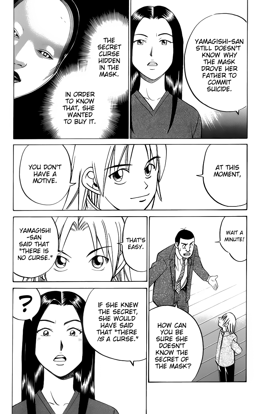 C.M.B. Chapter 4.3 page 12 - Chapter 4.3: The Cursed Mask (Part 3)