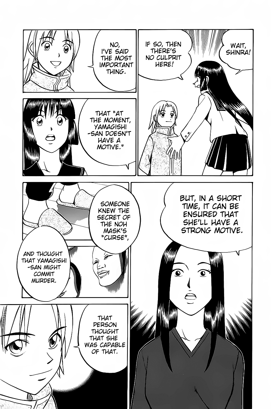 C.M.B. Chapter 4.3 page 13 - Chapter 4.3: The Cursed Mask (Part 3)